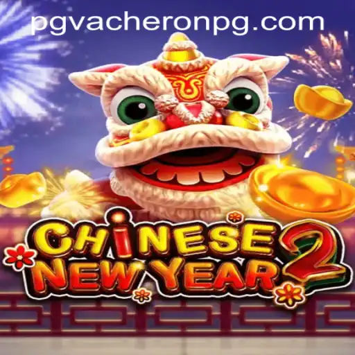 Celebrate Tradition with CHINESENEWYEAR2